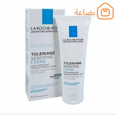 صورة المنتج