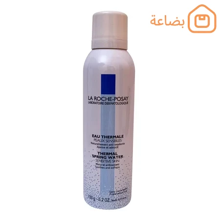 صورة المنتج