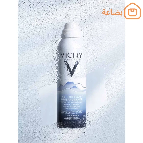 صورة المنتج
