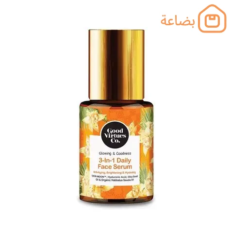 صورة المنتج