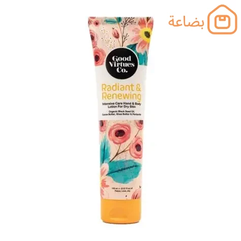 صورة المنتج
