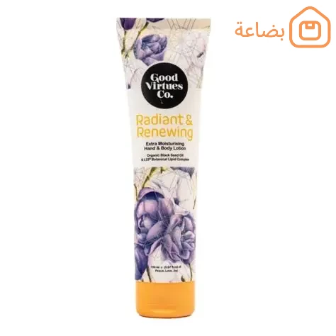 صورة المنتج