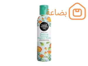 صورة المنتج
