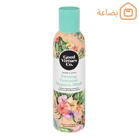 صورة المنتج