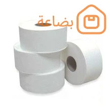 صورة المنتج