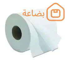 صورة المنتج