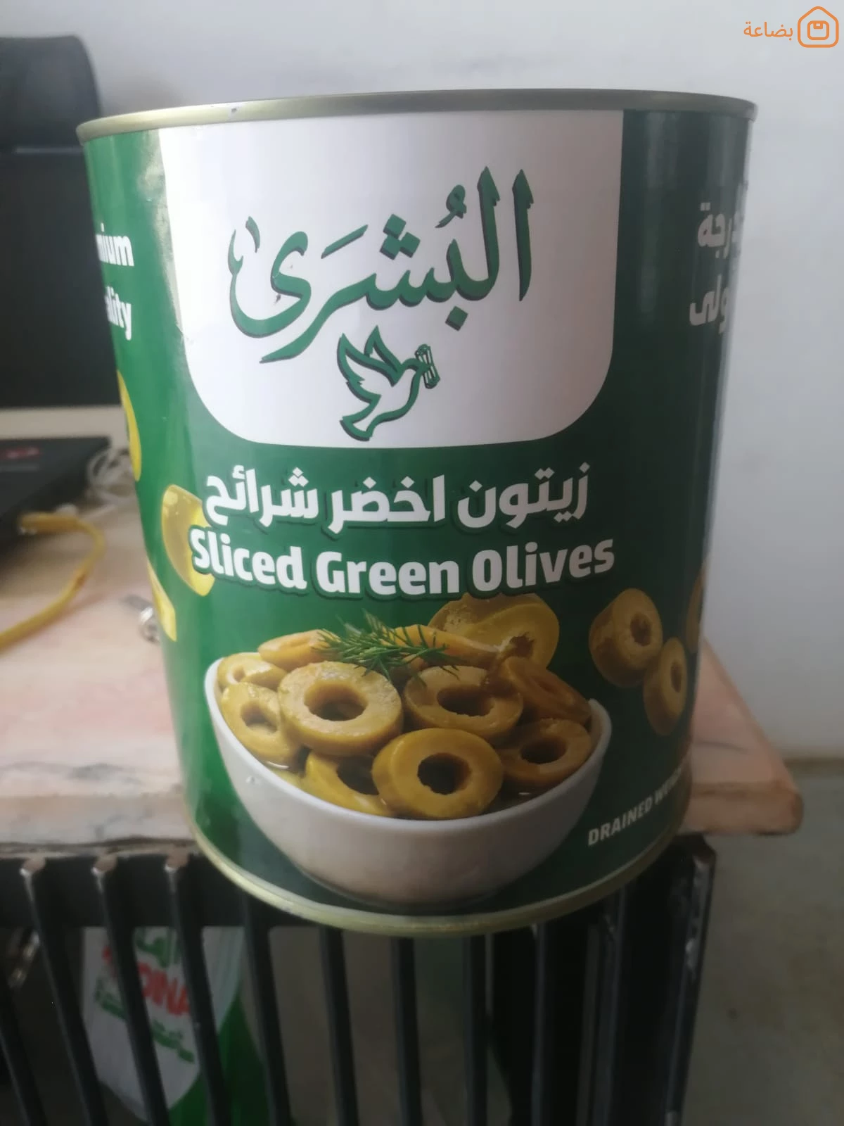 صورة المنتج