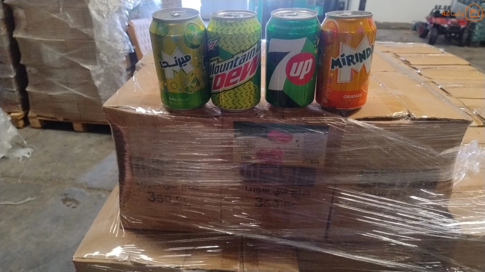 صورة المنتج