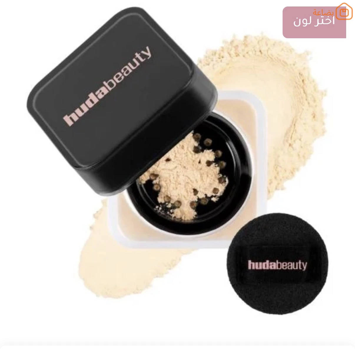 صورة المنتج