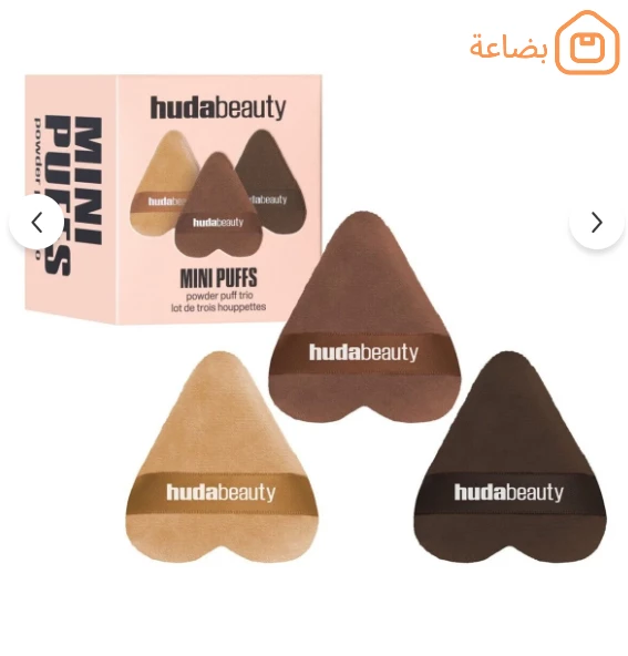صورة المنتج
