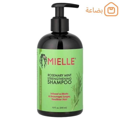 صورة المنتج