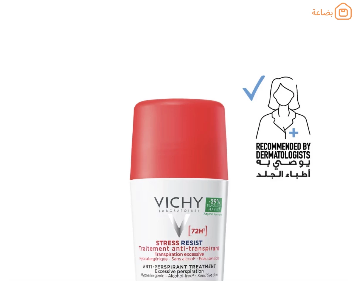 صورة المنتج