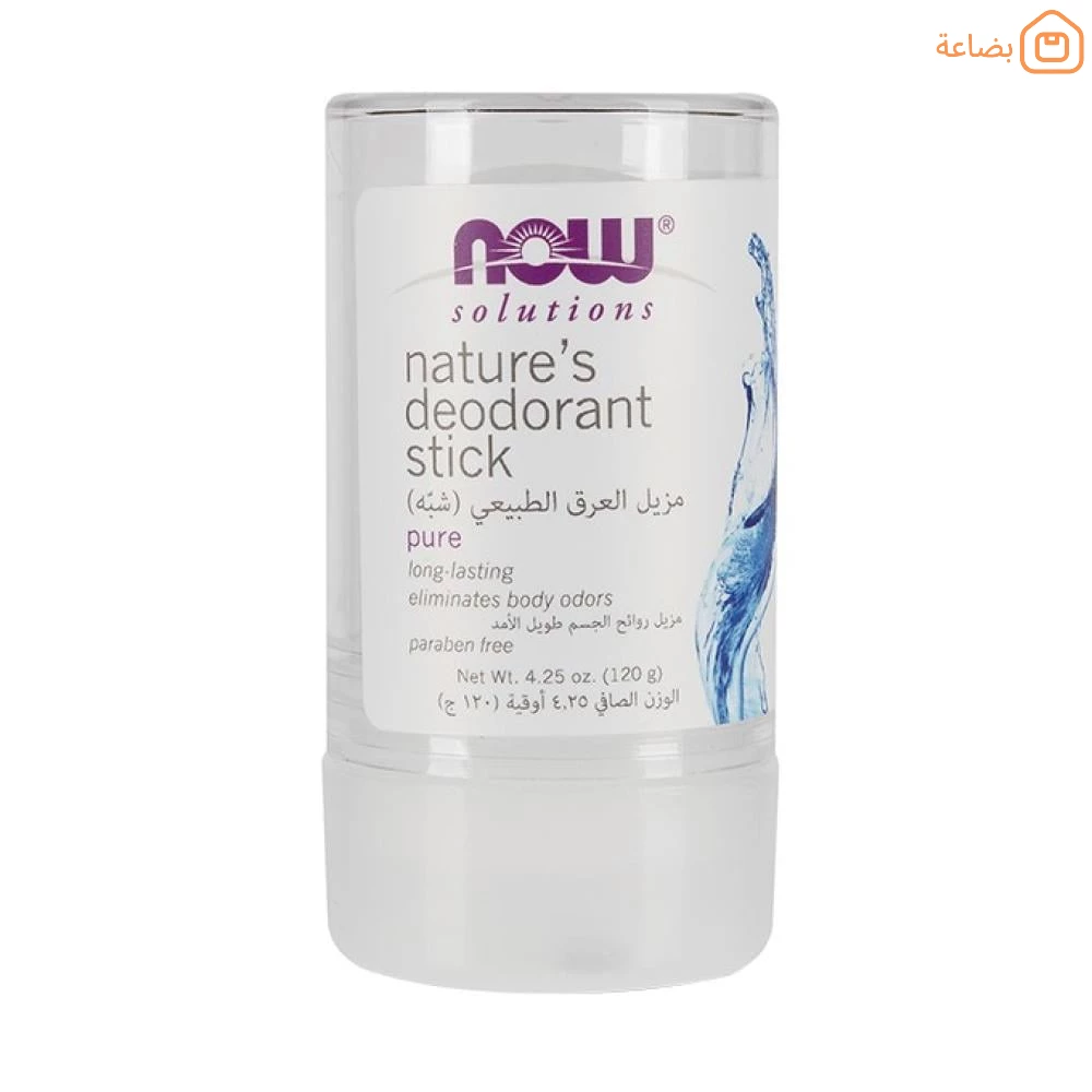 صورة المنتج