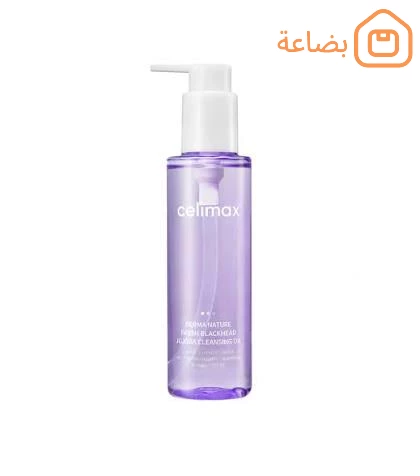 صورة المنتج