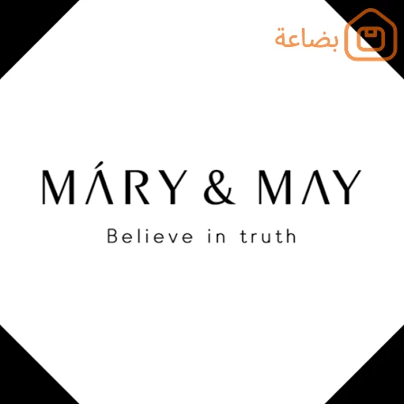 صورة المنتج