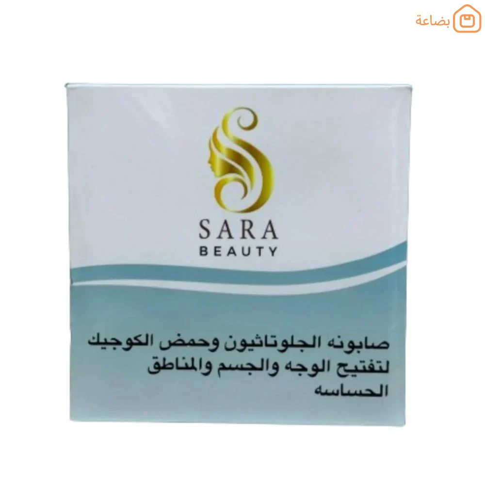 صورة المنتج