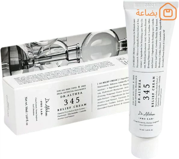 صورة المنتج