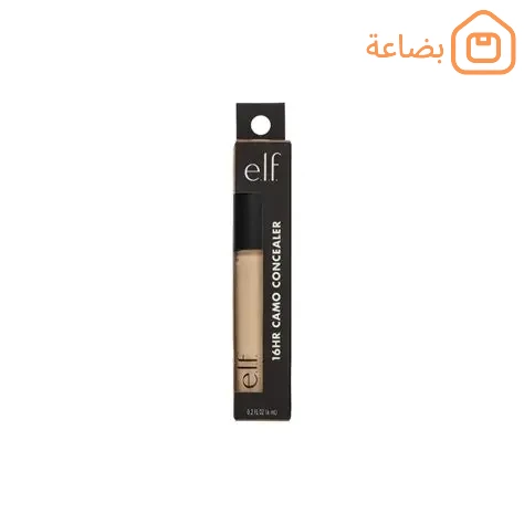 صورة المنتج