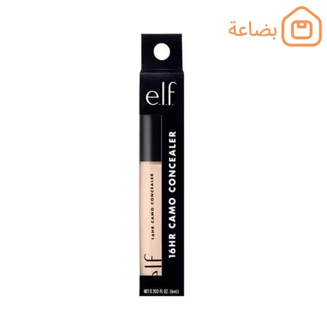 صورة المنتج