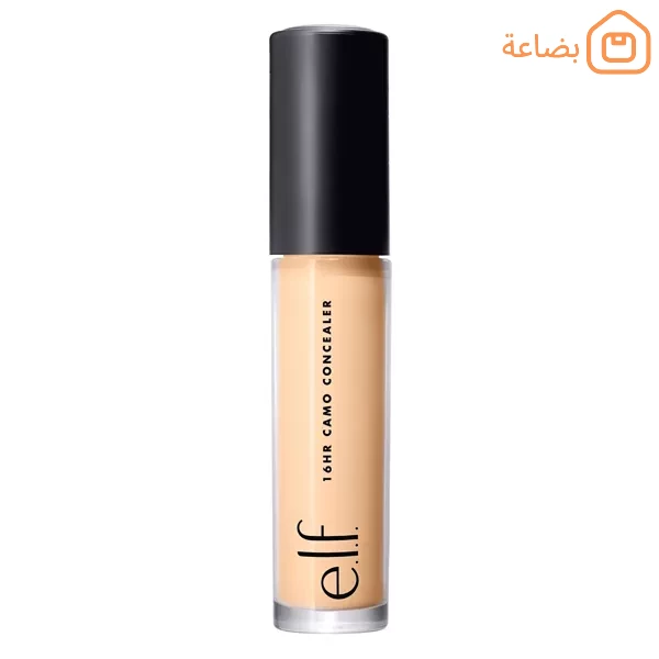 صورة المنتج