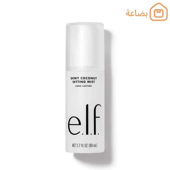 صورة المنتج