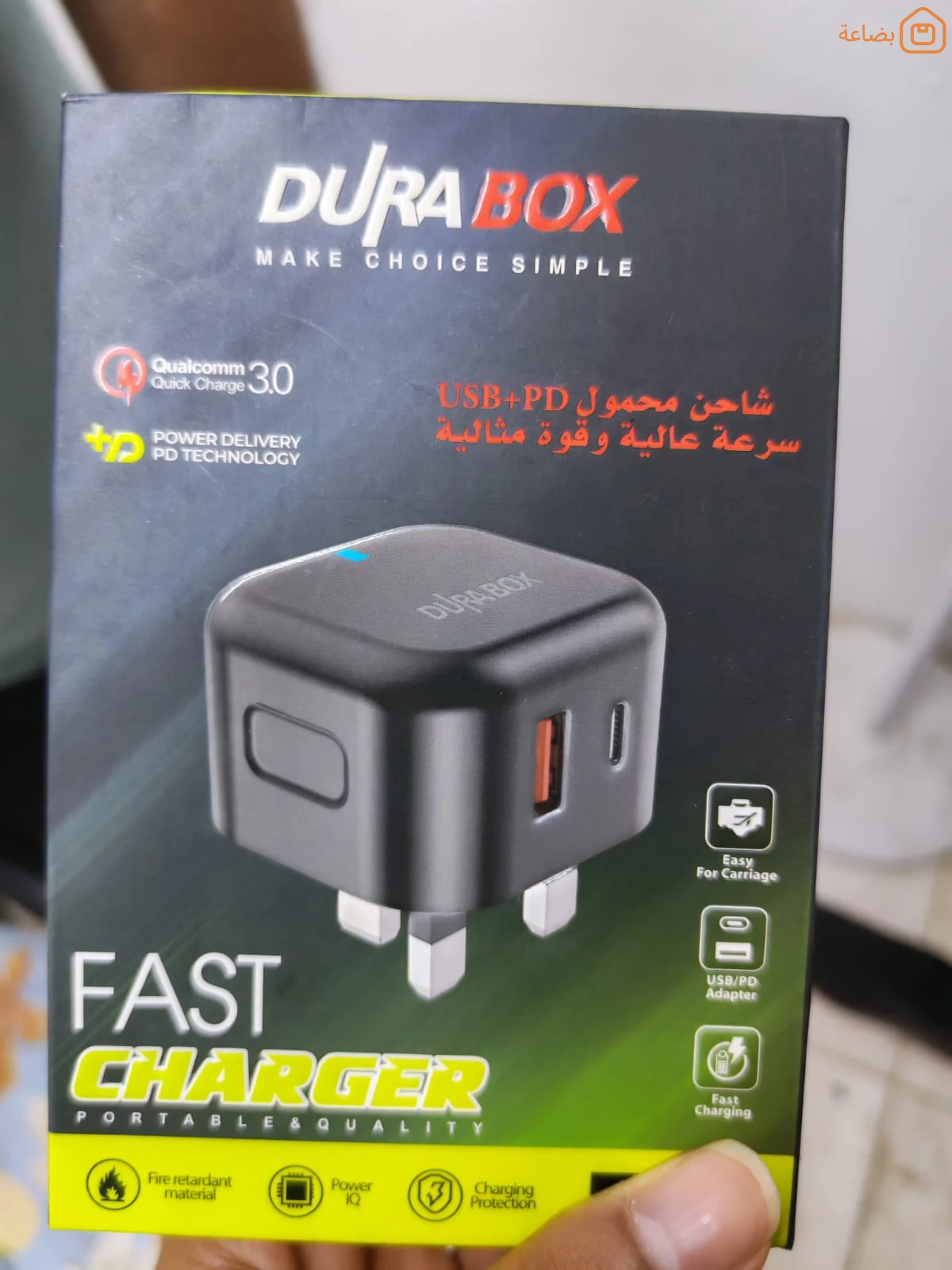 صورة المنتج