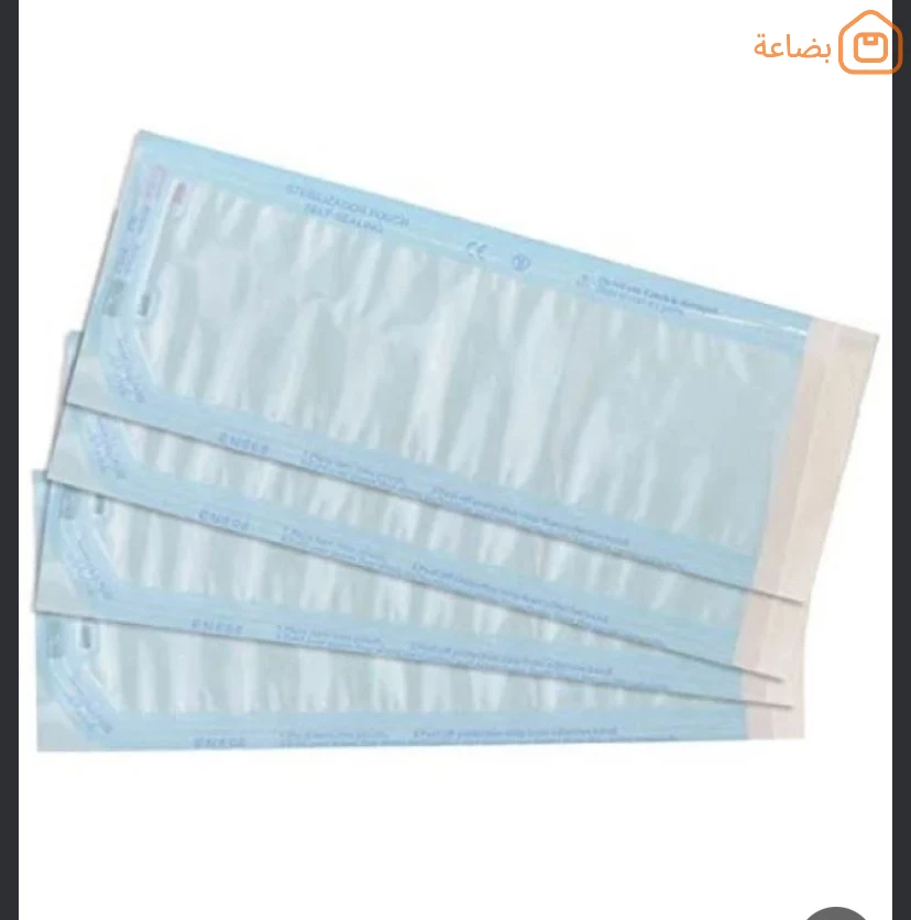 صورة المنتج