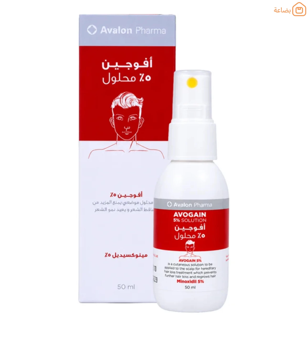 صورة المنتج