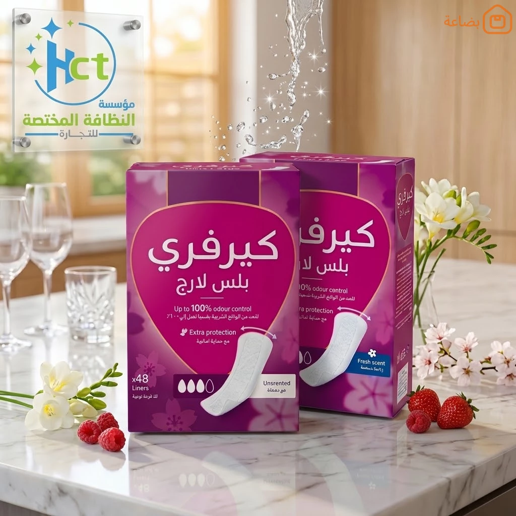 صورة المنتج