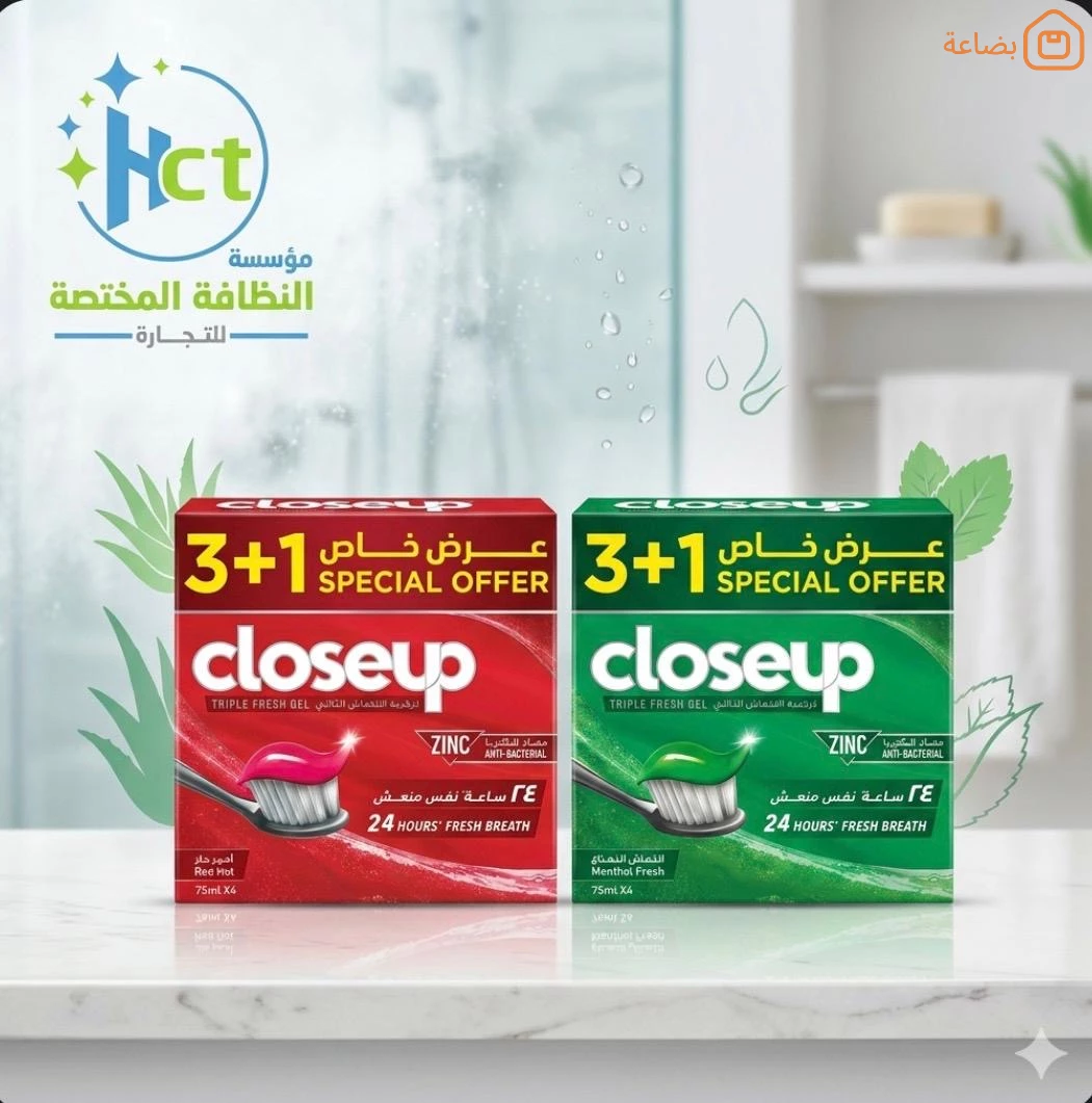 صورة المنتج